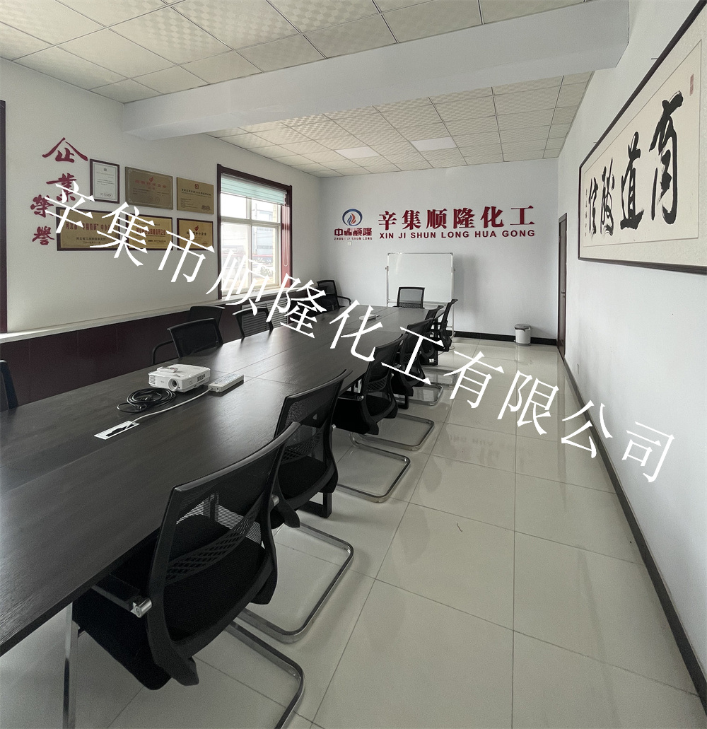 辦公室環(huán)境