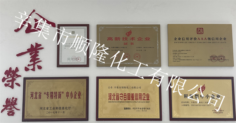 辦公室環(huán)境